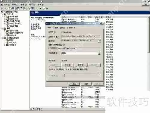 LPK劫持者：一场疯狂的数字绑架案