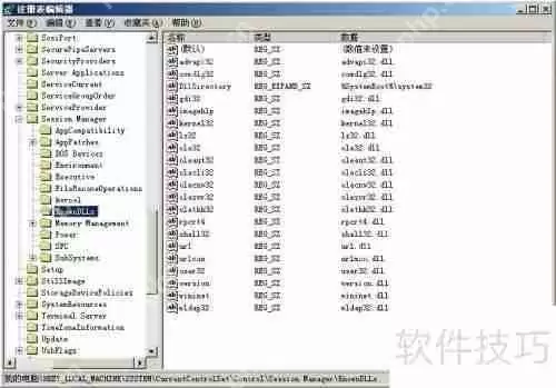LPK劫持者：一场疯狂的数字绑架案