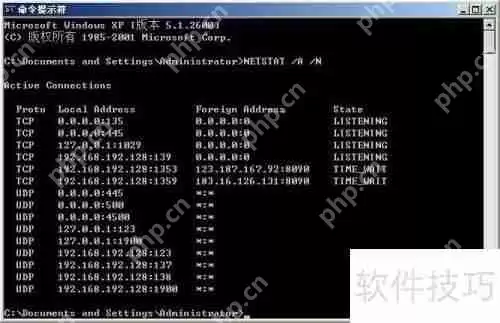 LPK劫持者：一场疯狂的数字绑架案