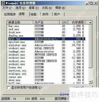 LPK劫持者：一场疯狂的数字绑架案