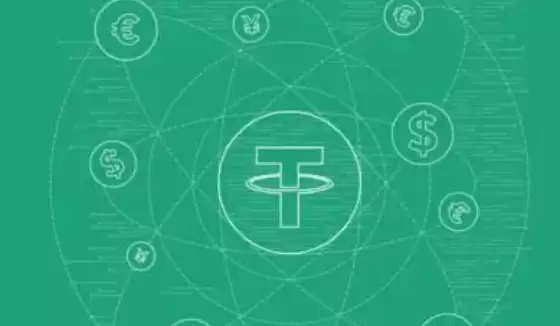 usdt官方下载app截图