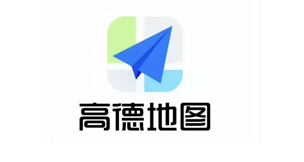 高德地图账号问题怎么联系人工客服 - 游乐网