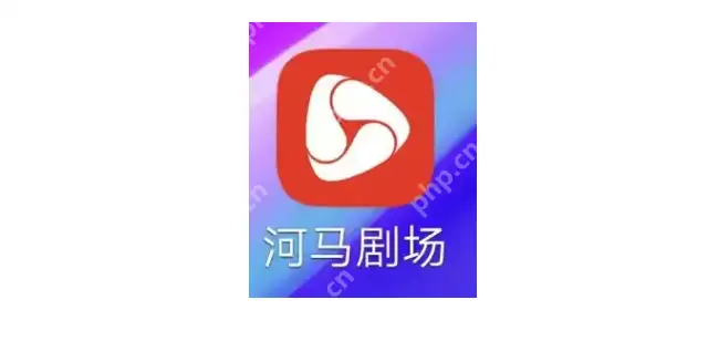  国产大片免费下载App排行榜 国产大片免费观看APP前十汇总 - 游乐网
