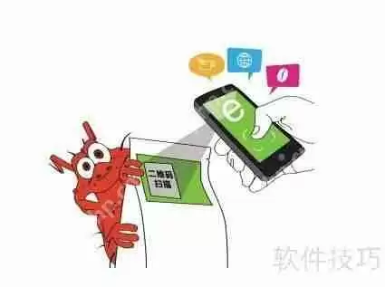 手机中了顽固木马怎么办如何查杀手机顽固木马
