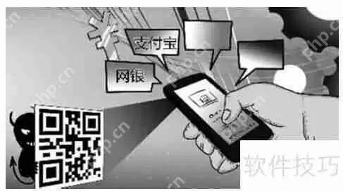 手机中了顽固木马怎么办如何查杀手机顽固木马