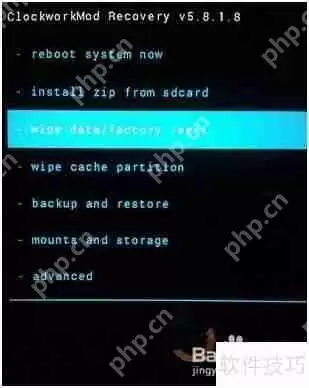 手机中了木马怎么办?这些方法帮你解决烦恼