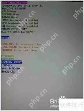 手机中了木马怎么办?这些方法帮你解决烦恼