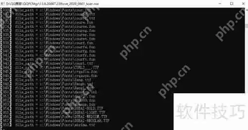 专杀CVE-2020-0601漏洞的方法总结