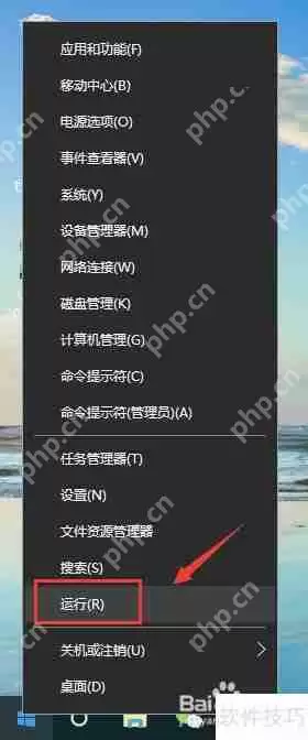 如何禁止自动清理图片缓存