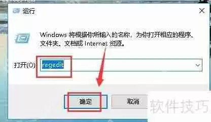 如何禁止自动清理图片缓存