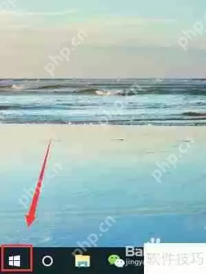 如何禁止自动清理图片缓存