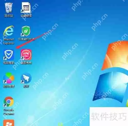 电脑管家新增手机锁屏专杀功能