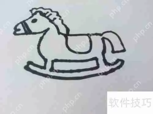 小木马简笔画教程:轻松学会绘制可爱小木马