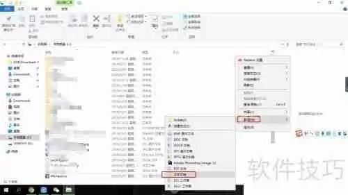 电脑磁盘图标更换为图片的方法