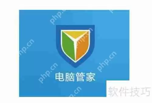 电脑木马查杀排行榜：守护你的数字安全 - 游乐网