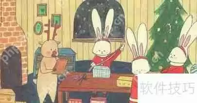 恶意软件危害大，如何防范和清除？