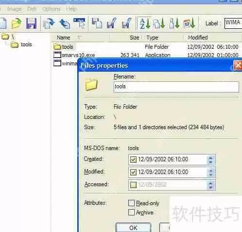 XP系统增加启动专杀功能用户更安全