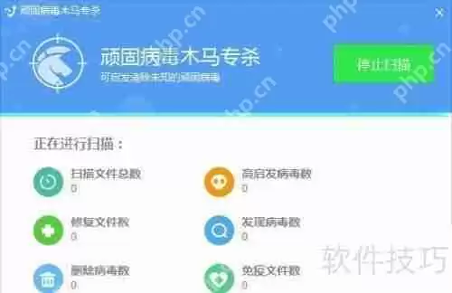 彻底清除lpk.dll的解决方法