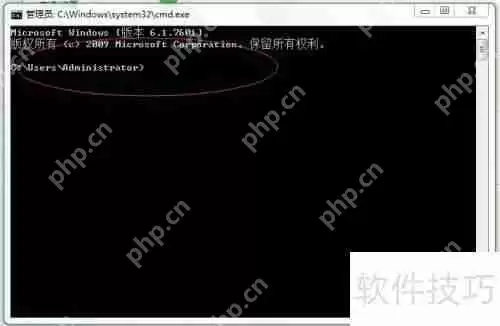 U盘数据丢失？这款修复工具帮你轻松找回！