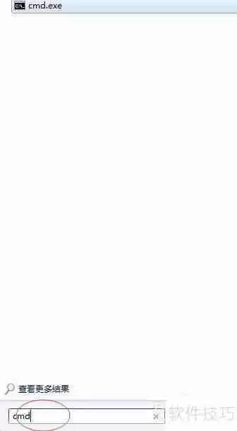 U盘数据丢失？这款修复工具帮你轻松找回！