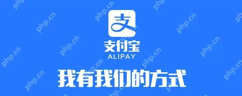 支付宝自动扣费怎么关闭服务 支付宝自动扣费服务关闭方法