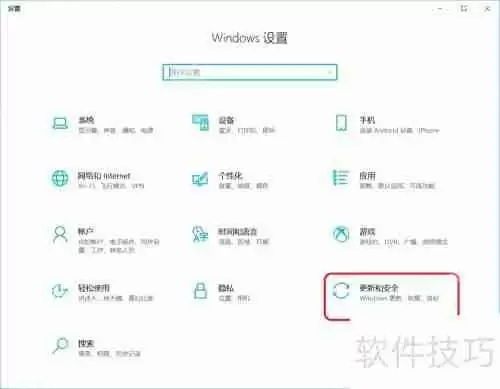 Win10系统中如何彻底删除顽固病毒木马