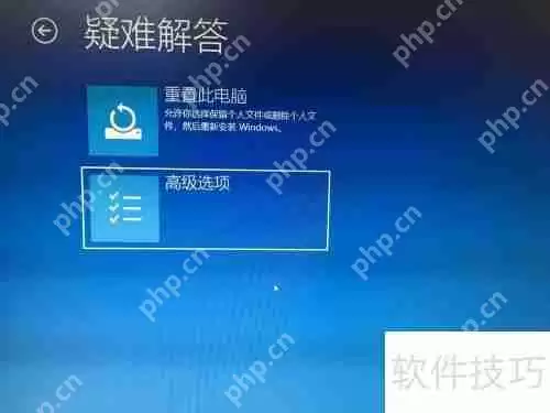 Win10系统中如何彻底删除顽固病毒木马