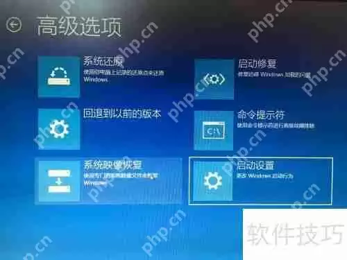 Win10系统中如何彻底删除顽固病毒木马