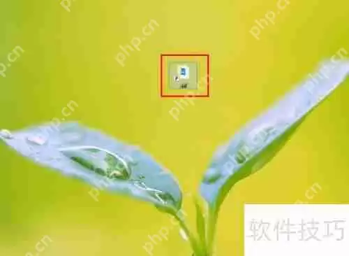 如何在电脑桌面创建文件夹快捷方式