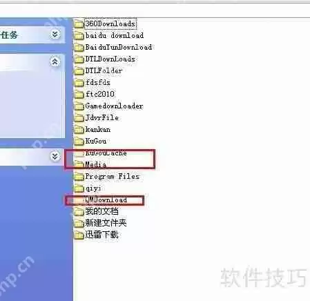 U盘病毒判断方法总结