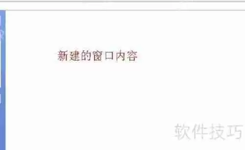 U盘病毒判断方法总结