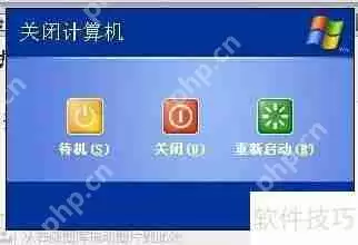 U盘病毒判断方法总结