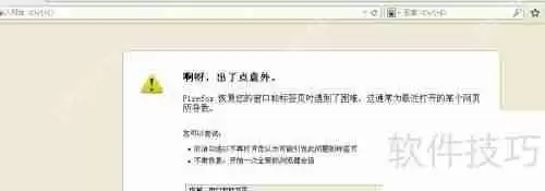 U盘病毒判断方法总结