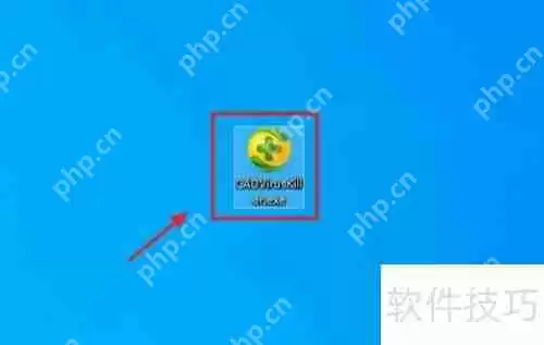 Autocad文件中毒解决办法