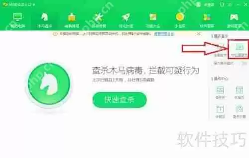 U盘中招VBS病毒？别慌，这样做就能轻松解决！