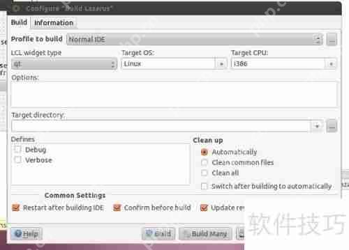 Linux下Lazarus安装FastReport VCL教程