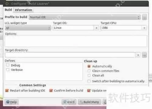 Linux下Lazarus安装FastReport VCL教程