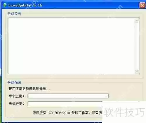 U盘病毒花样多学会这招再也不怕