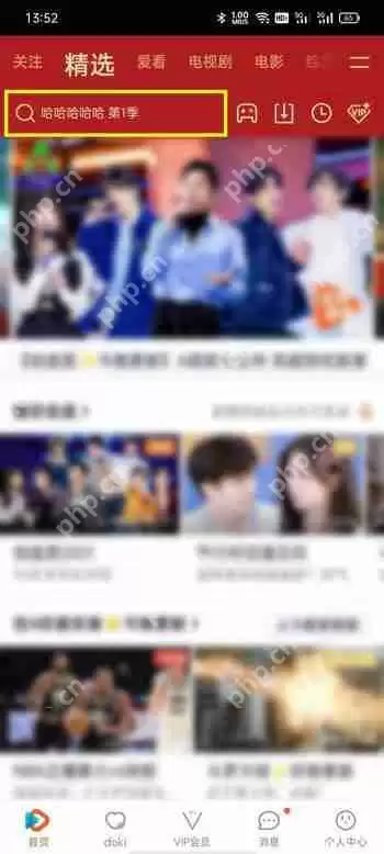 如何给创造营2021投票