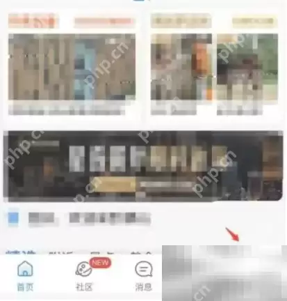 携程旅行投诉位置介绍