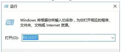 AutoCAD卸载不干净无法重装怎么办 卸载不干净无法重装解决方法一览