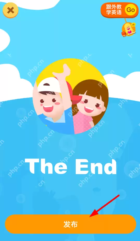 伴鱼绘本APP怎么上传作品？伴鱼绘本上传作品的步骤分享