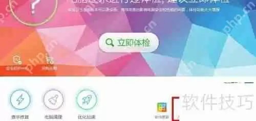 U盘中毒文件夹变1Kb快捷方式