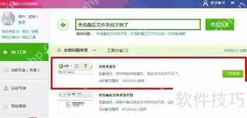 U盘中毒文件夹变1Kb快捷方式