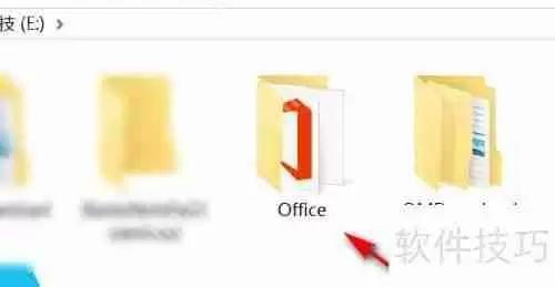 电脑文件夹快捷方式创建方法
