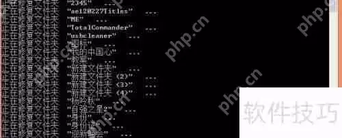 1KB病毒导致文件变快捷方式的修复方法