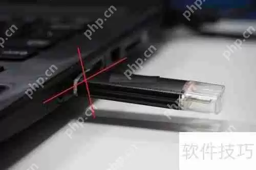 U盘中毒解决方案：快速扫描与深度清理技巧