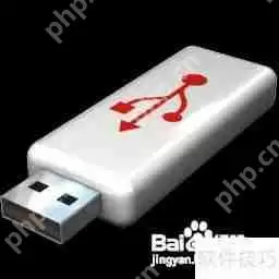 U盘中毒解决方案：快速扫描与深度清理技巧