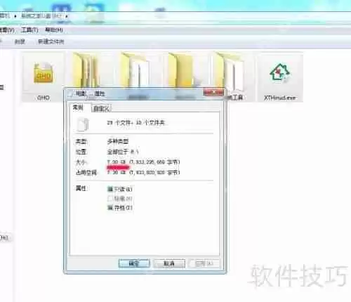 U盘中毒导致文件丢失，如何恢复？