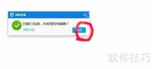 U盘中毒导致文件丢失，如何恢复？